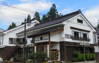 駅前旅館　只見荘